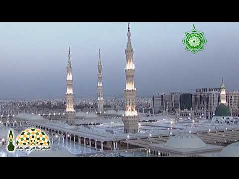İnsanı Dinlendiren Kabe Ezanı Adhan