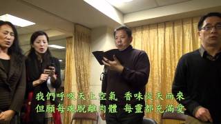 我們呼吸天上空氣 字幕版 20120127