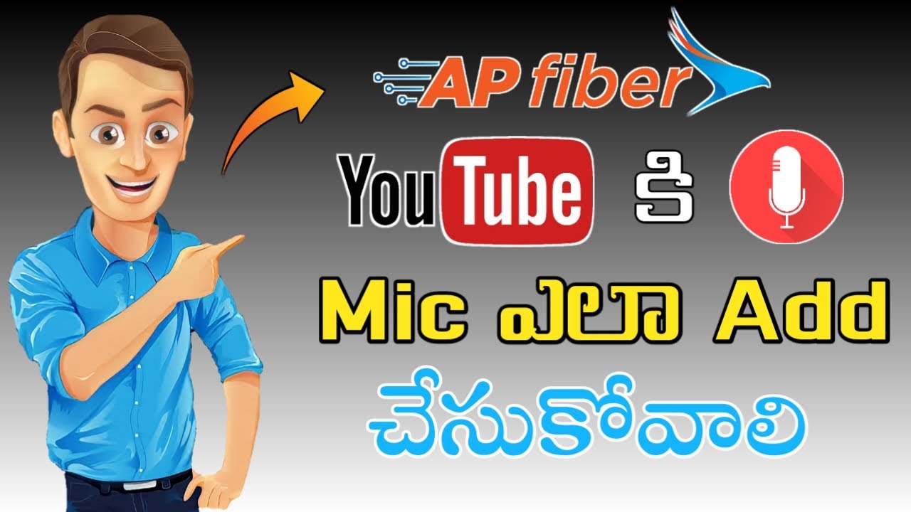 how to enable youtube mic phone aer mouth in ap fiber | ap fiber | apsfl in telugu | apfibernet