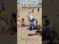 【原神】クオリティが高い現実の原神3選 #shorts #原神 #genshinimpact #funny #genshin