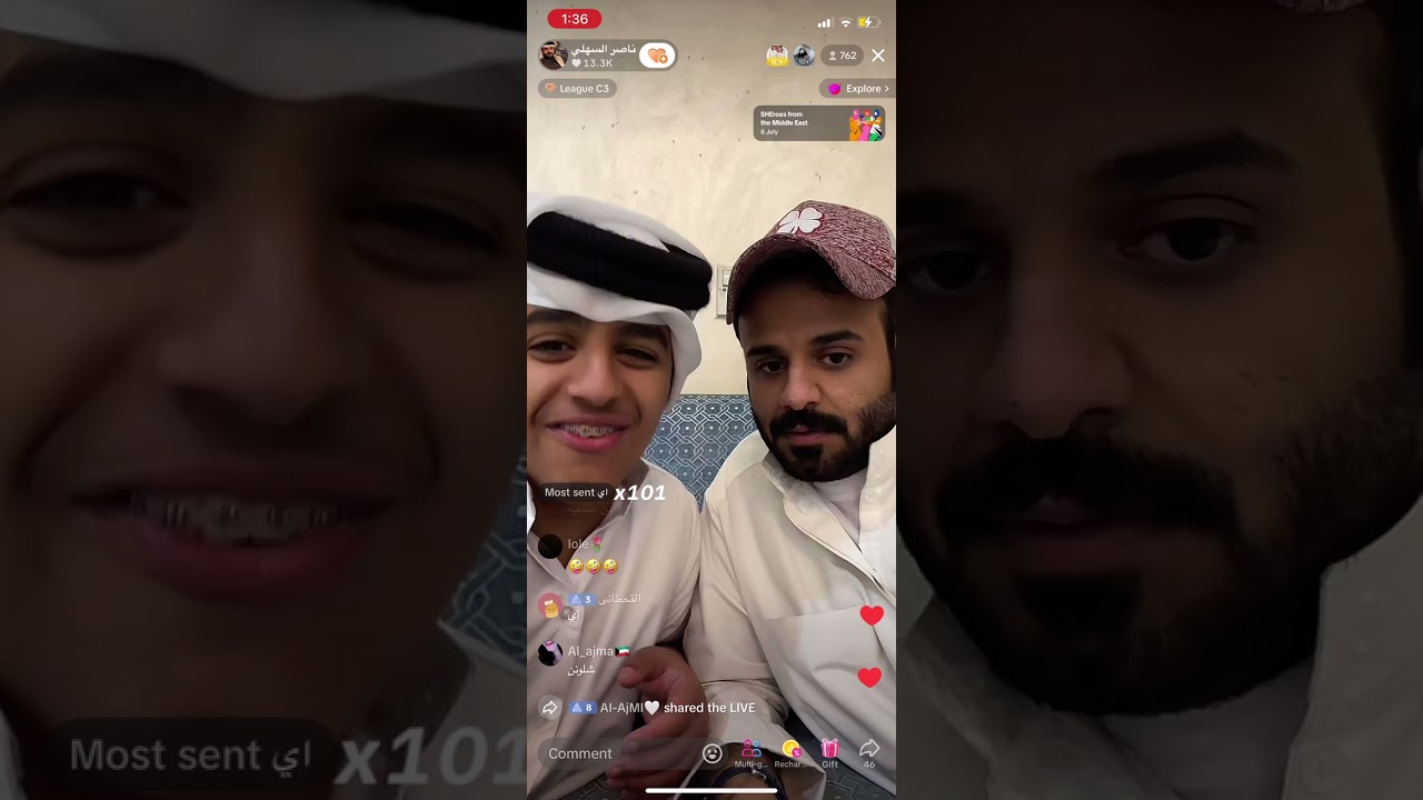 بث ناصر السهلي وحمد وسعد| قيست مع حزمي السهلي ونواف الديحاني