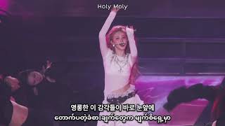 GAEUL - ODD mmsub ( IVE solo ) #gaeulive 