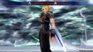 Dissidia 012 [Duodecim] Final Fantasy- Cloud Ultimate ADA: Quadra Omnislash