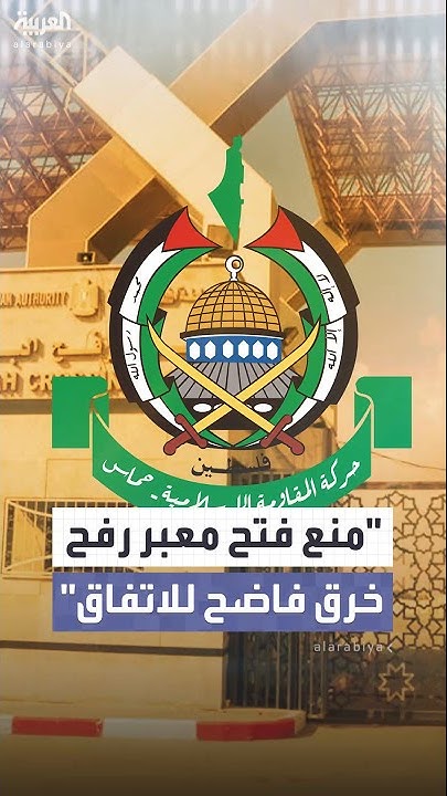 :         
 - نشر قبل 4 ساعة