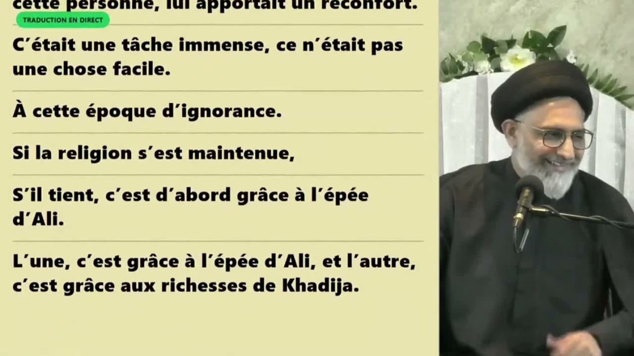 Run Nord - Wafat Bibi Khadija Ahs - 10Mahe Ramadhaan1447 - 270226  Majlis Syed Nusrat Abbass Bukhari