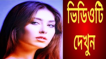 1Minute Photo Edit | Snapseed Photo Editing Tutorial Step by Step Edit Tech #422