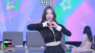 Windy Reels | Pandaclass 20241008 Part 2 | 순더와 함께하는 화려한 댄스 쇼! Korean BJ Live | PandaClass | KBJ