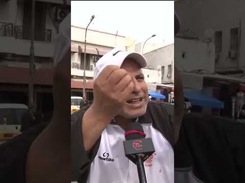 باب الفلة نندبهم لين الدم يخرج الزوالي يشوف يشوف ويروح