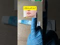 لماذا كريم بيبانثين  