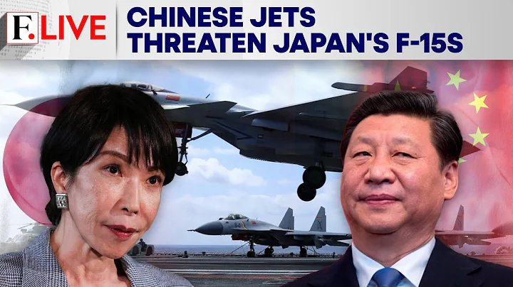 Chinese J-15 Fighter Jets "Lock" Japan's F-15 Amid Carrier Drills | Firstpost Live | N18G
