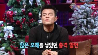 승승장구 - Win Win 20101221 # 002