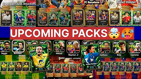 Upcoming all Free Rewards, Free Epic, New Year Gift, Free Showtime & Free Coins in eFootball 2026