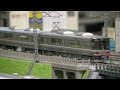 Nゲージ　KATO　223系2000番台(2次車)新快速　走行動画 の動画、YouTube動画。