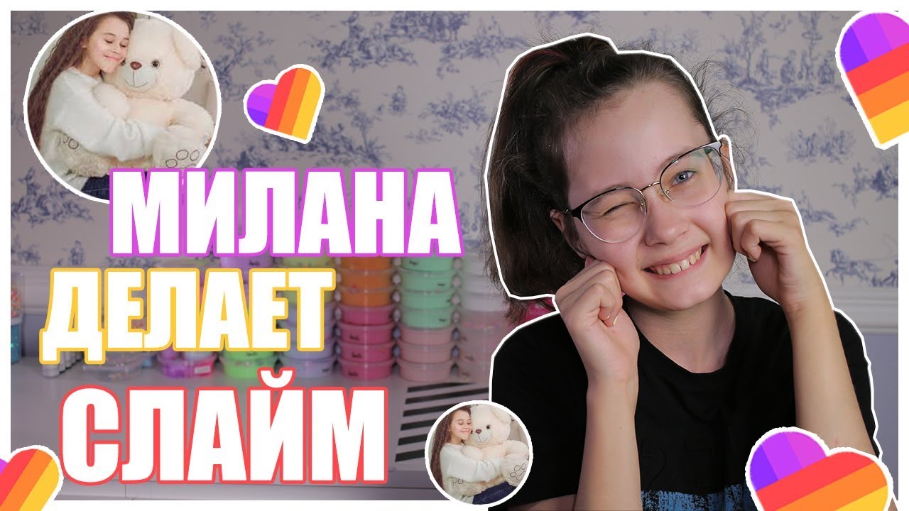 Милана феррари проститутка тула Милана феррари проститутка тула