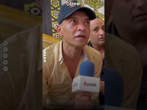 طارق الشيخ عشان فاضي النهارده جيت الانتخابات وربنا يولي من يصلح وتولع النقابة