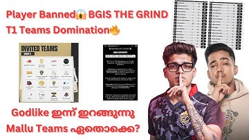 Player Banned😱 BGIS THE GRIND | Godike Match Day | T1 Teams Domination🔥| Junior Gaming