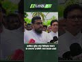 জামিনে মুক্তি পেয়ে মিডিয়ার সামনে যা বললেন এনসিপি নেতা তারেক রেজা | Tarek Reza
