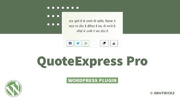 [Premium] QuoteExpress Pro - Wordpress plugin | add copy and share buttons for blockquote