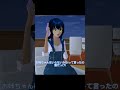 《リクエスト》1話と2話のまとめ✨#さくシミュ #sakuraschoolsimulator