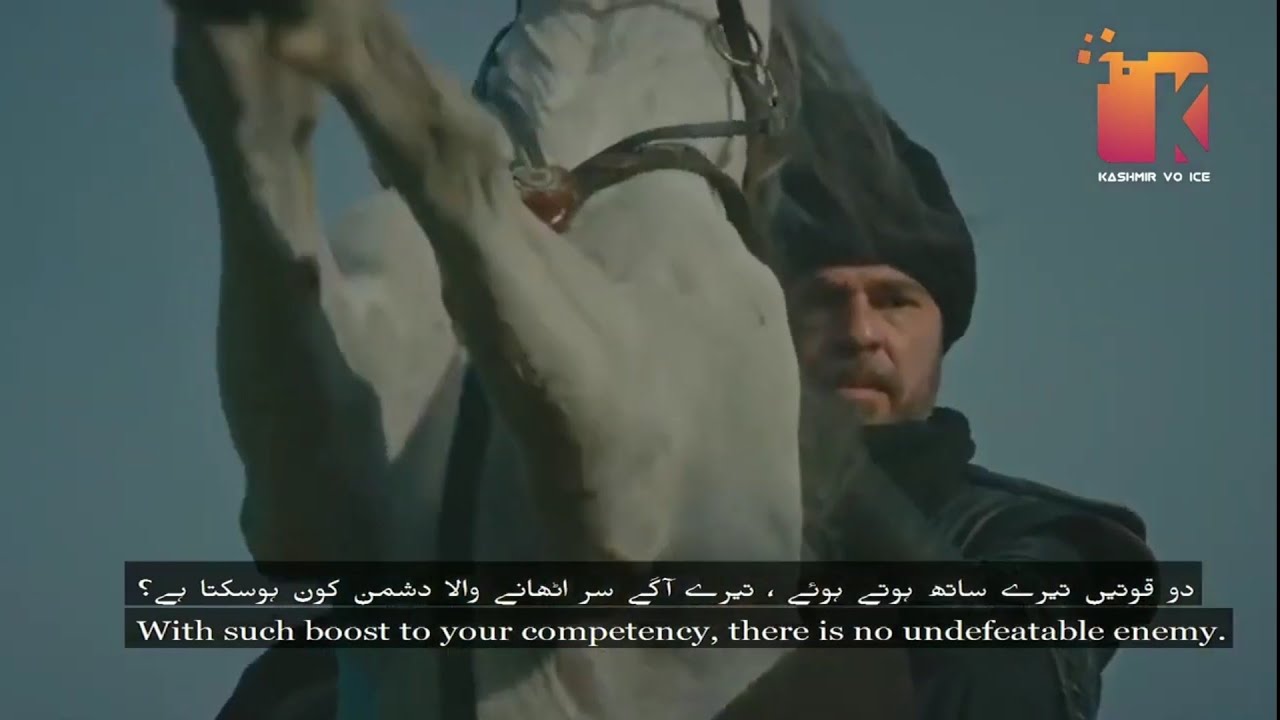 New "Kashmir March Song" by Turkey | 31 October 2020 |