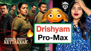 Pradhama Drishtya Kuttakkar Movie REVIEW | Deeksha Sharma — video thumbnail