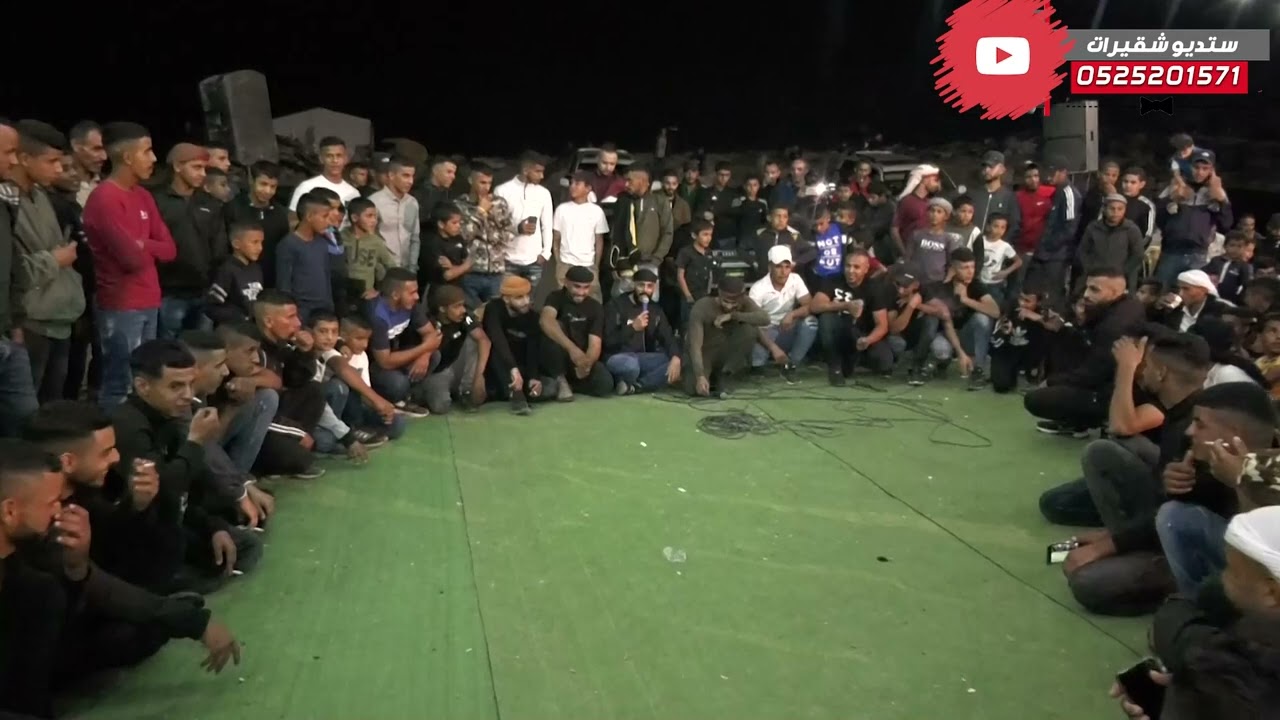 توسيق الحاشي - عماد ابو بنية ، فؤاد ابو بنية ، خليل الطرشان . فرح سليمان ابو فريحه