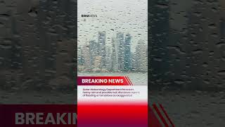 Qatar Meteorology Department Forecasts Heavy Rain And Possible Hail, Dismisses Reports