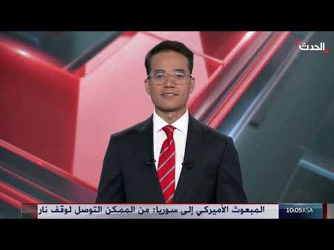 اتفاقيات سلام لبنان وسوريا وإسرائيل... وخلية حماس بالضفة
