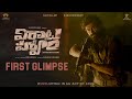 Viraata Parvam​: Rana Daggubati's first glimpse: Sai Pallavi