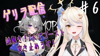 🦋えりー🦋【えりーのおうちch】の配信のサムネイル画像