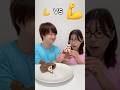 Saito09 funny video 😂😂😂 #shorts