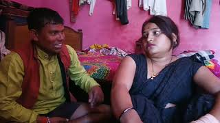 ससुर बहु की सेटिंग भाग 7 sasur bahu ki seting rajkunar ki comedey