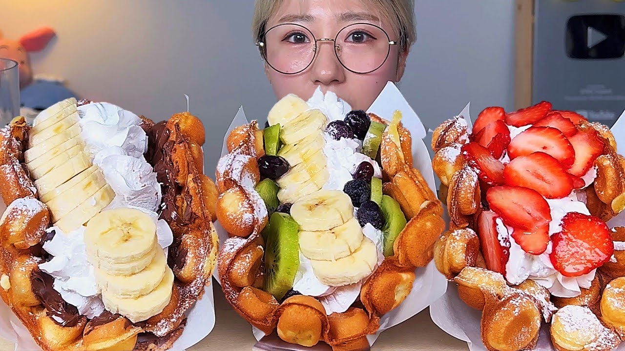 과일 홍콩와플🧇 누텔라 바나나 홍콩와플 디저트 먹방 Dessert Mukbang | Hong Kong waffle | 香港ワッフル