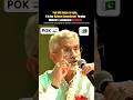 POK is a Part of India 🇮🇳 #sjaishankar #un #geopolitics #globalnews #india #learnenglish