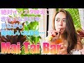 【コスパ最強】ロイアルハワイアンホテルの『Mai Tai Bar』でトロピカルカクテルを堪能！