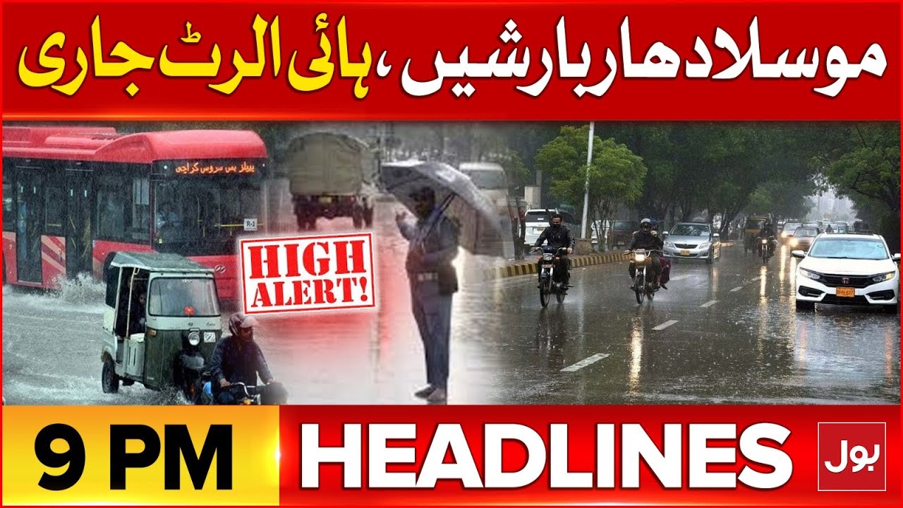 Heavy Rain In Pakistan | BOL News Headline At 9 PM | Karachi Weather ...