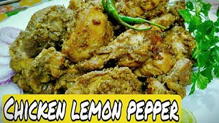 Chicken kali mirch/ Very easy special Delicious chicken recipe*WITH ENGLISH SUBTITLES* Zaika-e-luck