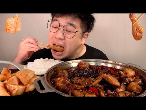 안동찜닭 당면넣고 밥위에 올려먹는 맛사운드 레전드 Andong jjim <strong>dak</strong> mukbang Legend koreanfood asmr