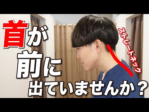 後鼻漏・痰がなかなか治らない人見てください