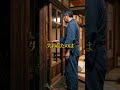 昭和の家にあった寝る前の当たり前5選 #都市伝説 #雑学 #歴史 #歴史解説 #日本史