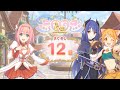 ãƒ—ãƒªãƒ³ã‚»ã‚¹ã‚³ãƒã‚¯ãƒˆï¼6å‘¨å¹´ã‚«ã‚¦ãƒ³ãƒˆãƒ€ã‚¦ãƒ³ãƒ­ã‚°ã‚¤ãƒ³ ã€ç¬¬4è©±ã€‘æ°—ã«ãªã‚‹æŽ˜ã