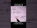 Features of Federalism | Class 10th | CBSE 2026-2027 |