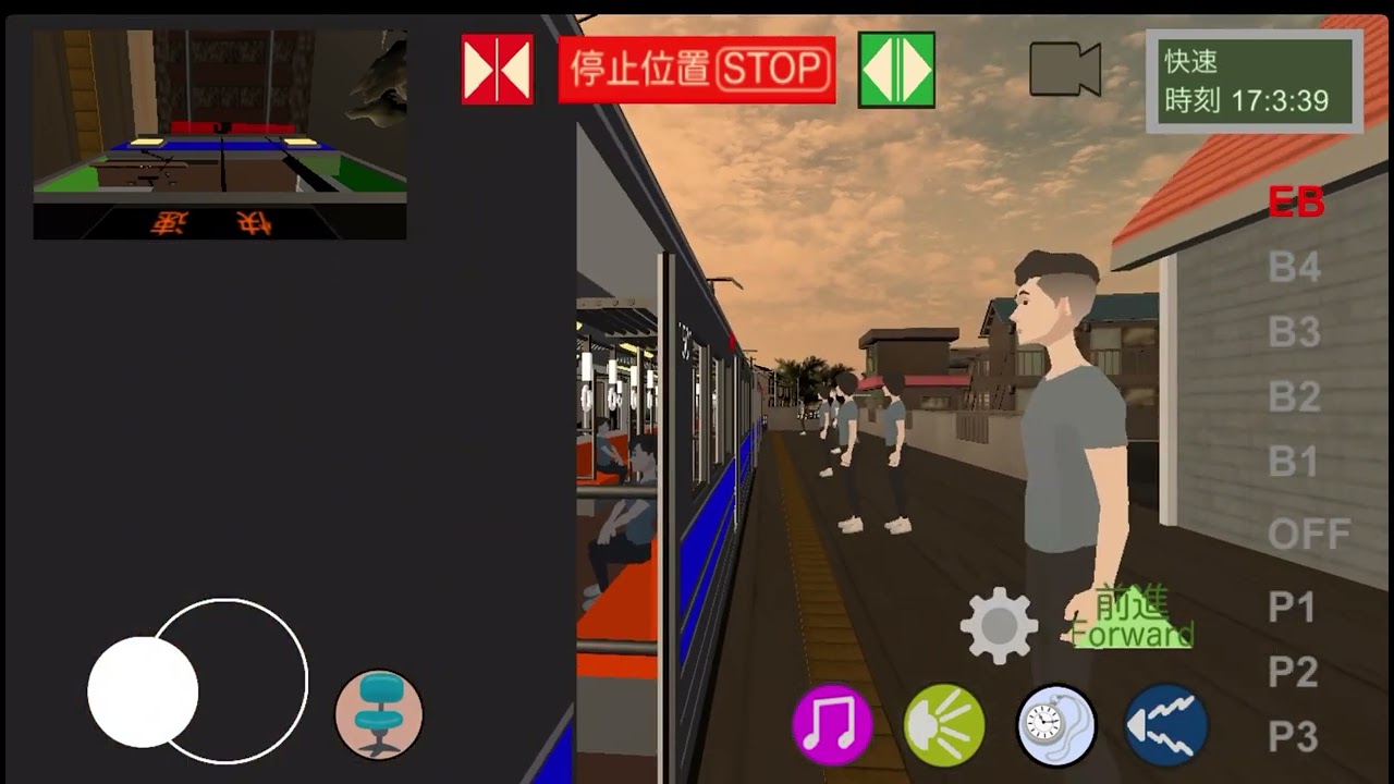 更新後のワンマン列車物語2を(通勤)快速運転「流町→上岡温泉」