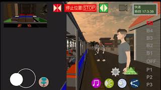 更新後のワンマン列車物語2を(通勤)快速運転「流町→上岡温泉」 screenshot 4