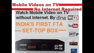 Celebrity Checking SOLID HDS2-2100Pro FTA Channels, Live Streaming, DLNA, SATIP and other Features Net Worth