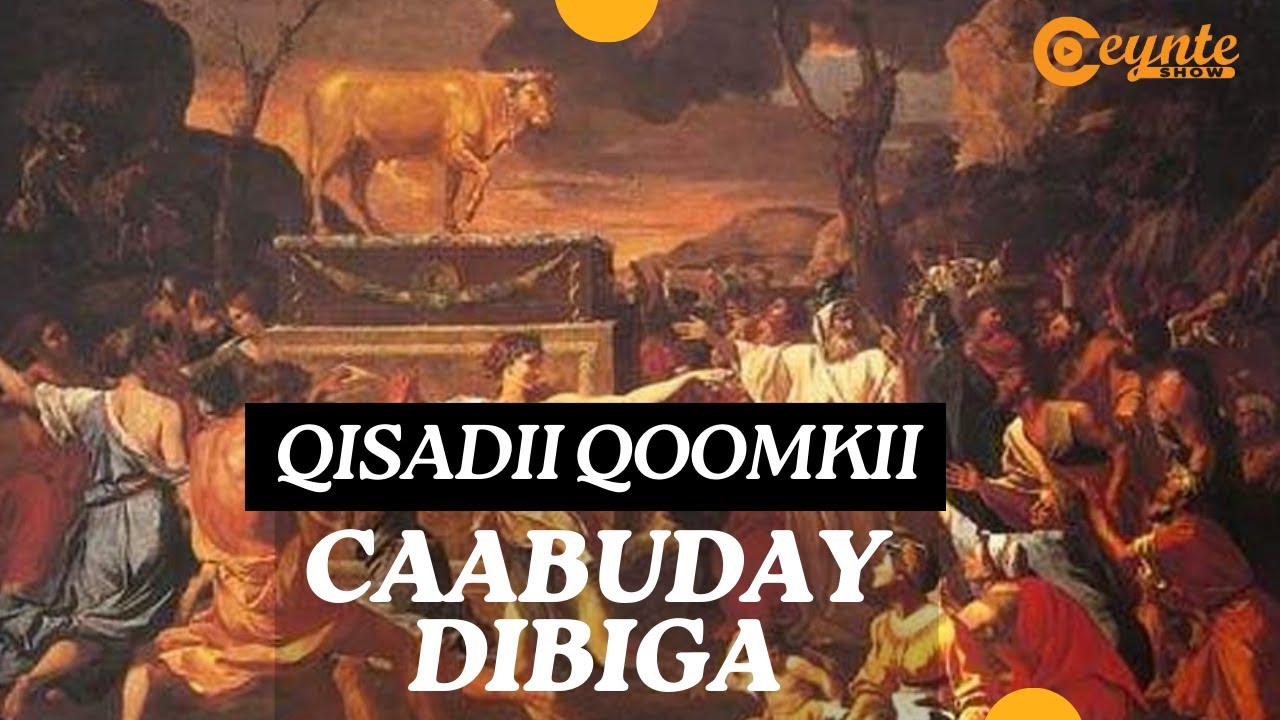 Qisadii Saamiri | Qiso cajiib ah | Qisadii qoomkii dibiga caabuday