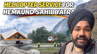 Helicopter service for Hemkund Sahib yatra 2026 complete information on how to book
