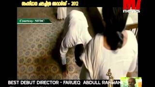 Farueq Abdull Rahman ,Best Debut Director Kaliyachan