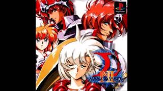 Jyaakunaru Mono - Langrisser I & II OST (PlayStation)