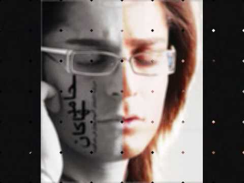 Hamed Hakan Mimiram Barat Wmv